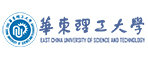 华东理工大学